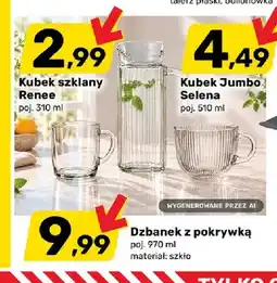 Bricomarche Dzbanek z pokrywką oferta