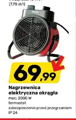 Bricomarche Nagrzewnica elektryczna okrągła oferta