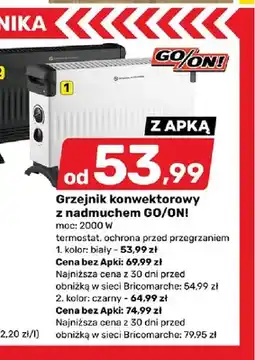 Bricomarche Grzejnik konwektorowy z nadmuchem czarny GO/ON! oferta