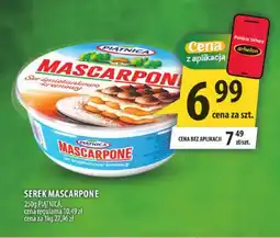 Arhelan Serek mascarpone Piątnica oferta