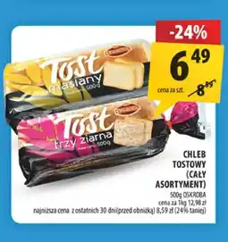 Arhelan Chleb tostowy Oskroba oferta