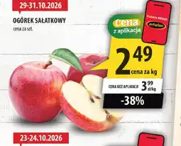 Arhelan Jabłka oferta