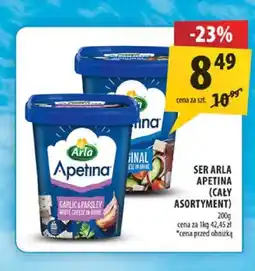 Arhelan Ser Apetina Original Arla oferta