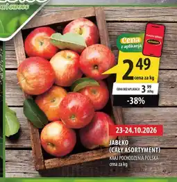 Arhelan Jabłka polskie oferta