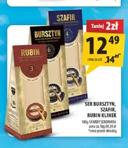 Arhelan Ser Bursztyn klinek Skarby Serowara oferta