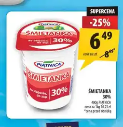 Arhelan Śmietanka Piątnica 30% oferta