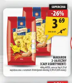 Arhelan Makaron 2-jajeczny Babci Gosi oferta
