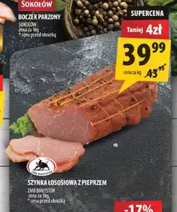 Arhelan Szynka łososiowa z pieprzem ZMB Białystok oferta