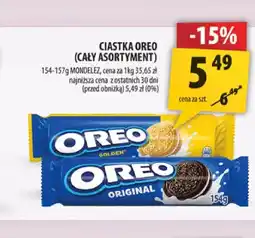 Arhelan Ciastka Oreo oferta