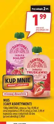 Arhelan Mus jabłka maliny Dawtona oferta