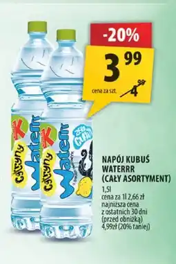 Arhelan Napój Kubuś Waterrr cytrynowy oferta
