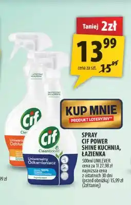 Arhelan Spray Cif Power Shine kuchnia oferta