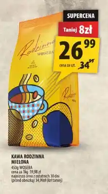 Arhelan Kawa mielona Rodzinna Woseba oferta