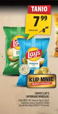 Arhelan Chipsy Lay's oferta