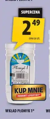 Arhelan Wkład Płomyk 1 oferta