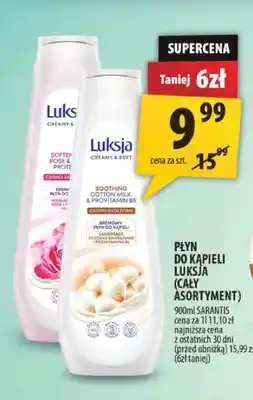Arhelan Płyn do kąpieli Luksja oferta