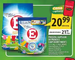Arhelan Kapsułki do prania E oferta