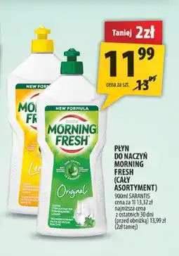 Arhelan Płyn do naczyń Morning Fresh oferta