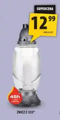 Arhelan Znicz Z-355 oferta
