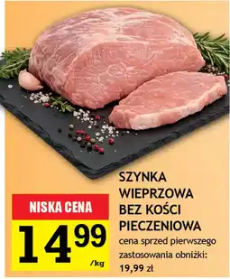 Gram Market Szynka Wieprzowa Bez Kości Pieczeniowa oferta