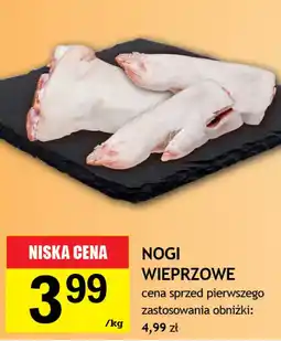 Gram Market Nogi Wieprzowe oferta