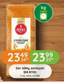 Eurocash Cash & Carry Ser żółty zamojski SM RYKI oferta