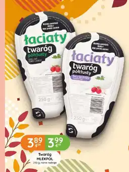 Eurocash Cash & Carry Twaróg MLEKPOL oferta