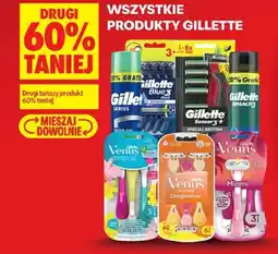 Biedronka Wszystkie produkty Gillette oferta
