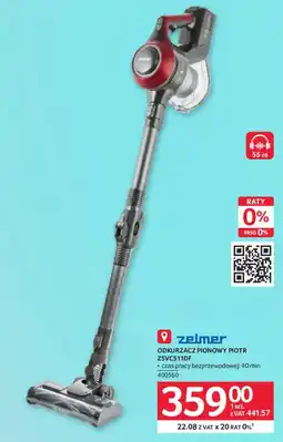 Selgros Odkurzacz Pionowy Piotr ZSVC511DF oferta