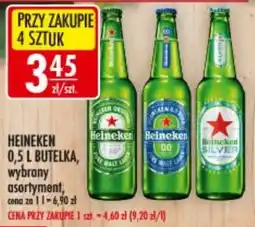 Sklepy Doroty Heineken oferta