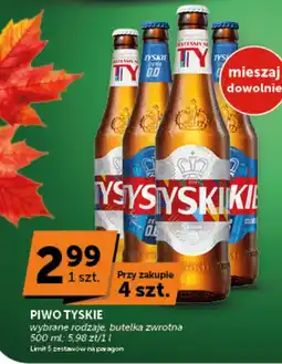 Groszek Piwo Tyskie oferta