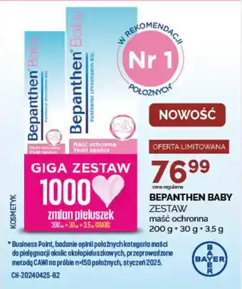 Bepanthen Baby Maść ochronna