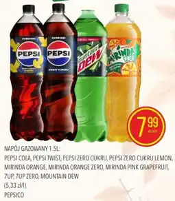 Pokusa Napój gazowany 1.5L oferta