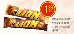 Pokusa Baton Lion oferta