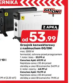 Bricomarche Grzejnik oferta