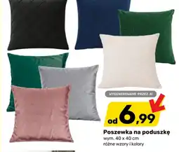 Bricomarche Poszewka na poduszkę oferta