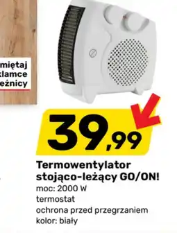 Bricomarche Termowentylator oferta