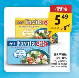 Arhelan Ser Favita oferta