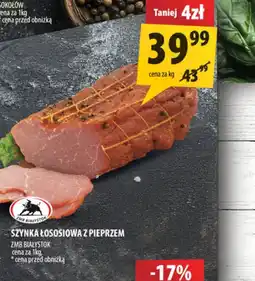 Arhelan Szynka ZMB Białystok oferta