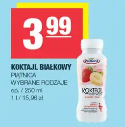EuroSPAR Jogurt oferta