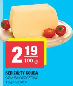 EuroSPAR Ser oferta