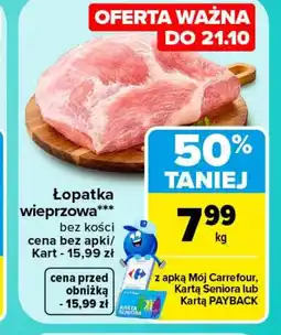 Carrefour Łopatka bez kości Carrefour oferta