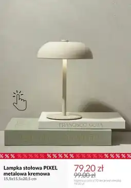 Homla Lampka stołowa Pixel metalowa kremowa 15,5x15,5x20,5 cm oferta