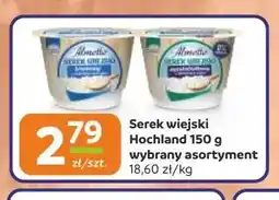 Gama Serek wiejski Hochland oferta