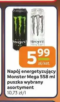 Gama Napój energetyzujący Monster Mega oferta