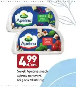 Avita Serek Apetina Snack Tomato & Basil oferta