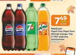 Gama Napój gazowany Pepsi Cola oferta