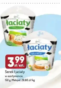 Avita Serek Łaciaty naturalny oferta