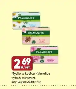 Avita Mydło w kostce Palmolive oferta