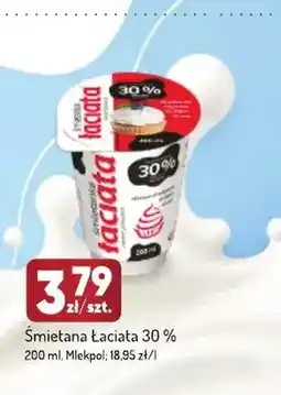 Avita Śmietana Łaciata 30% oferta
